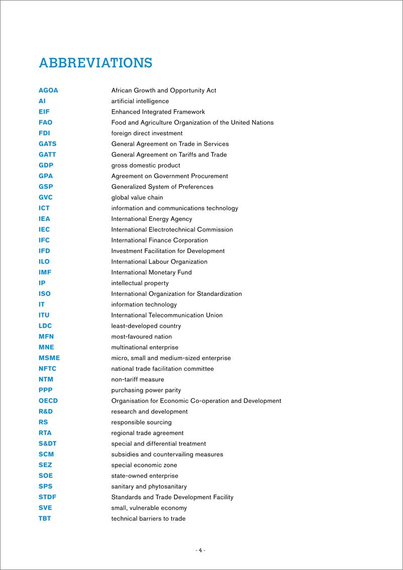 《2024年世界贸易报告(1)》 - 第6页预览图