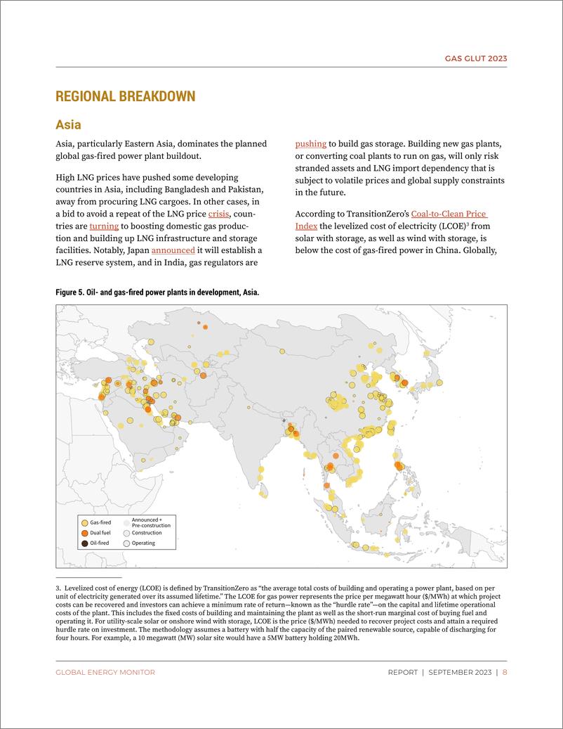 《2023 年天然气过剩：全球天然气发电扩张继续阻碍能源转型（英）-23页》 - 第8页预览图
