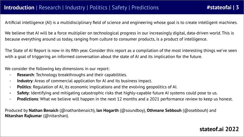 《stateofai：2022人工智能全景报告（英文版）》 - 第3页预览图