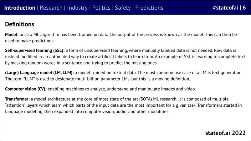 《stateofai：2022人工智能全景报告（英文版）》 - 第6页预览图