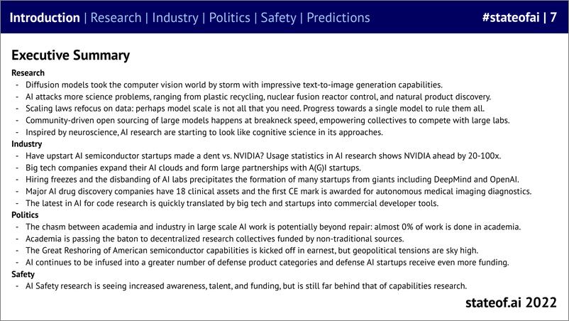 《stateofai：2022人工智能全景报告（英文版）》 - 第7页预览图