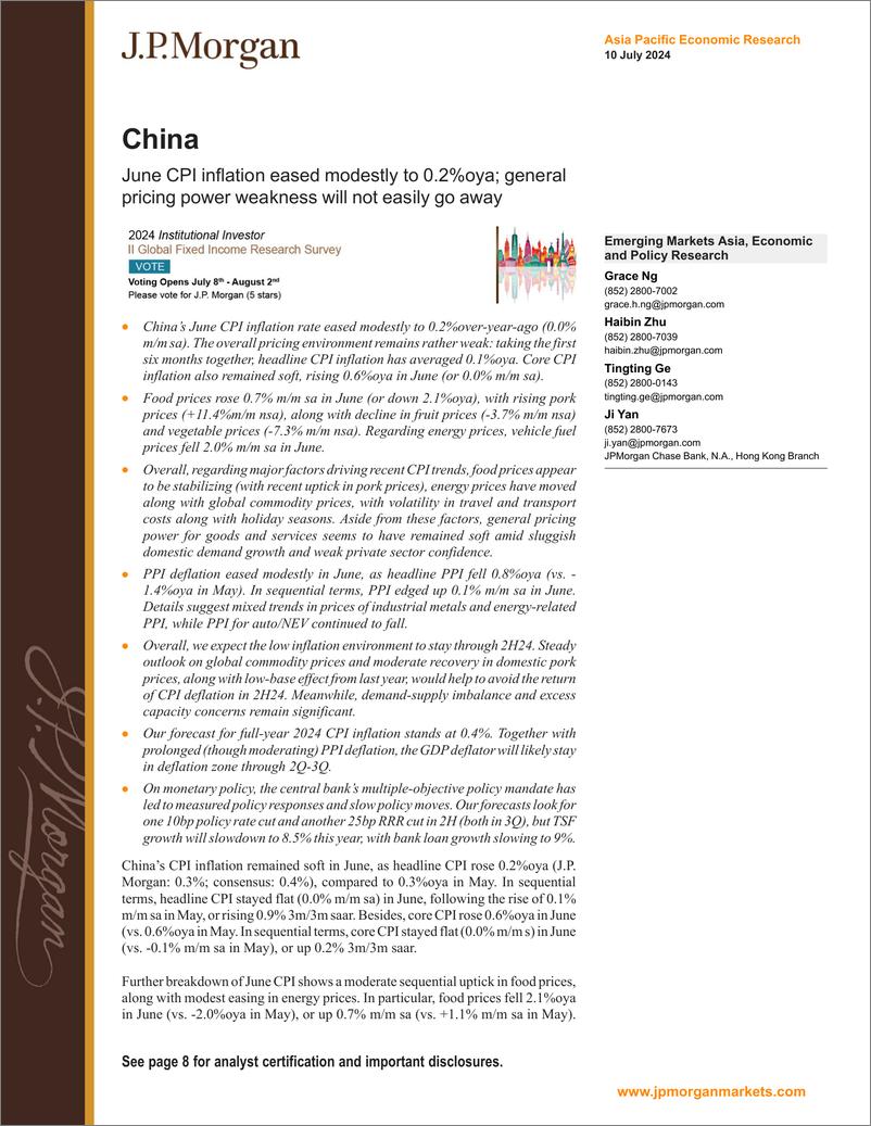 《JPMorgan Econ  FI-China June CPI inflation eased modestly to 0.2oya; general ...-109131570》 - 第1页预览图