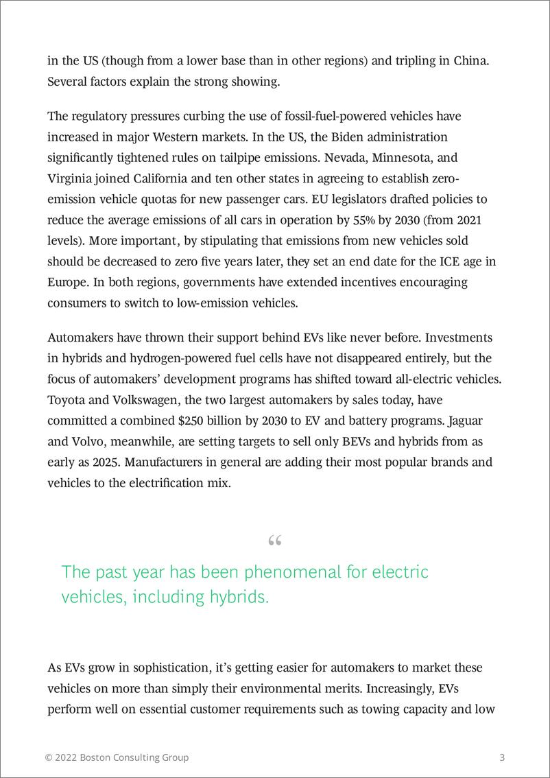 《BCG-电动汽车正在寻找下一个档位（英文）-2022.08-15页》 - 第3页预览图