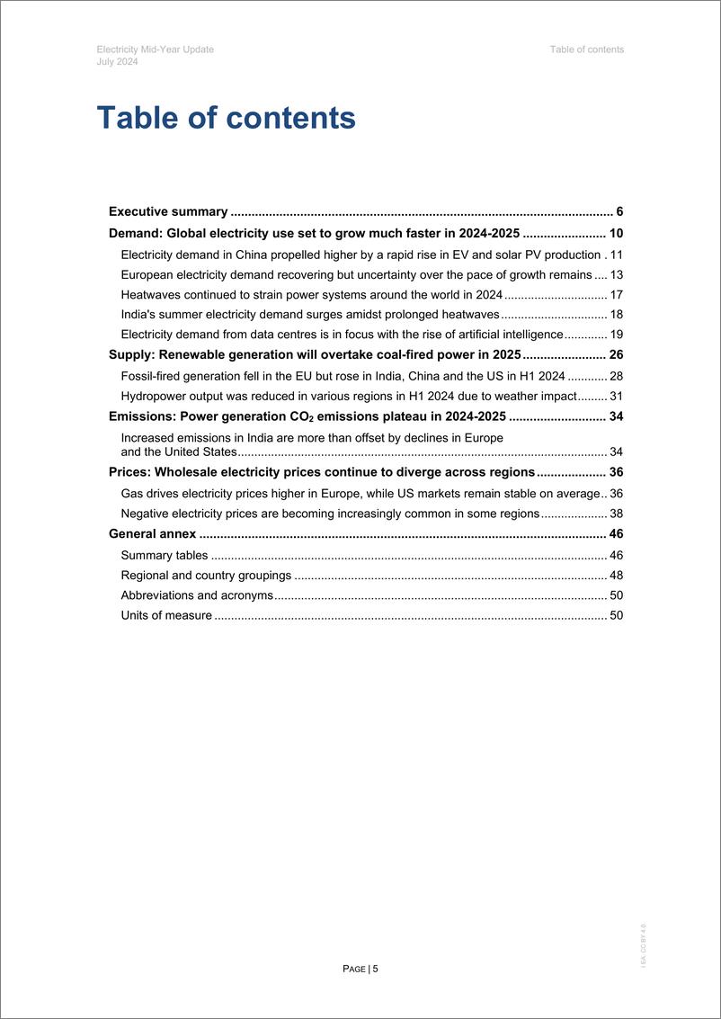 《2024年年中电力报告（英）-52页》 - 第5页预览图