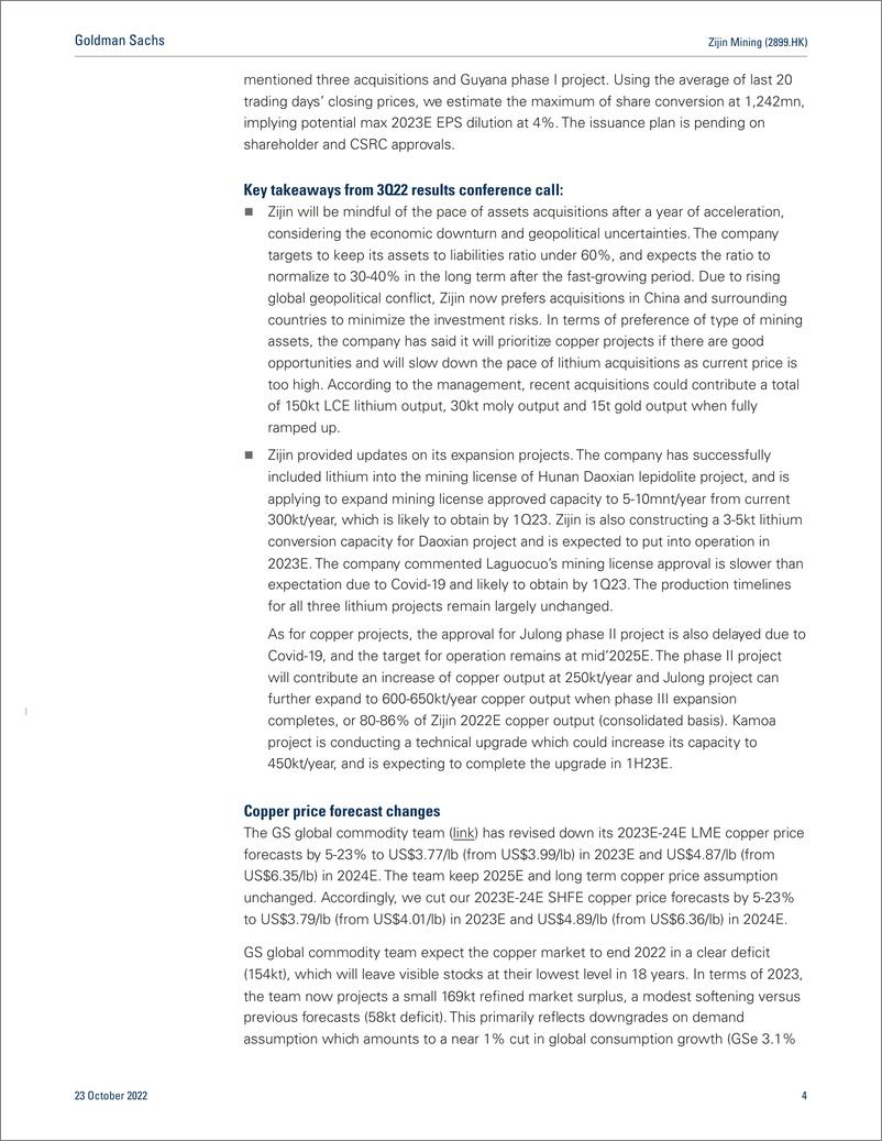 《Zijin Mining (2899.HK Earnings Revie 3Q22 mostly inline; continued accelerated acquisition; Buy (CL) on Zijin-H(1)》 - 第5页预览图