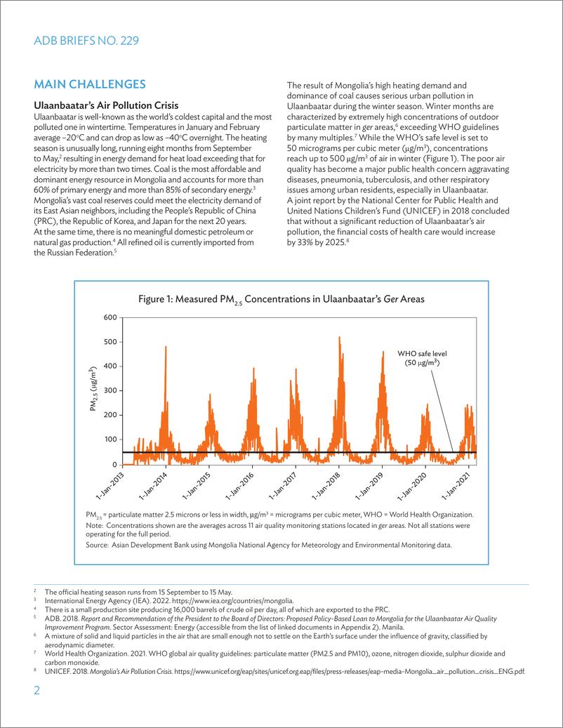 《亚开行-改善乌兰巴托的空气质量（英）-2022.11-12页》 - 第3页预览图
