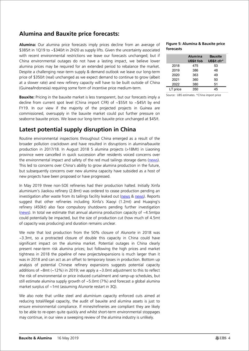 《瑞银-全球-基础材料行业-铝土矿与氧化铝：新供应与中国的新中断风险-2019.5.16-34页》 - 第5页预览图