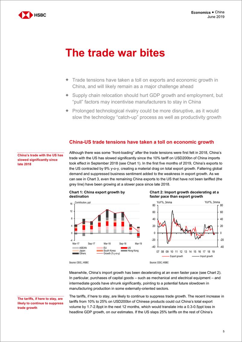 《汇丰银行-中国-宏观策略-贸易战：中国的制胜之道-2019.6-39页》 - 第7页预览图