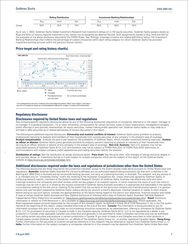 《SMIC (0981.HK 2Q previe Utilization, ASP, capex, and 2H demand outlook as key focuses; Neutral(1)》 - 第8页预览图