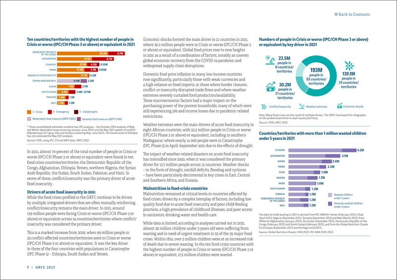 《2022全球粮食危机报告-277页》 - 第8页预览图