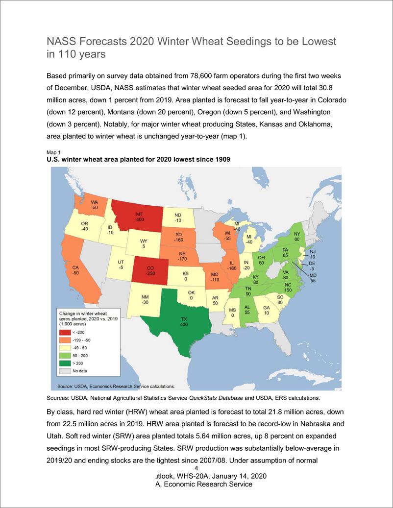 《美国农业部-美股-农业行业-小麦展望：美国所有的小麦库存由于国内需求上升而收紧，出口保持稳定-20200114-13页》 - 第5页预览图