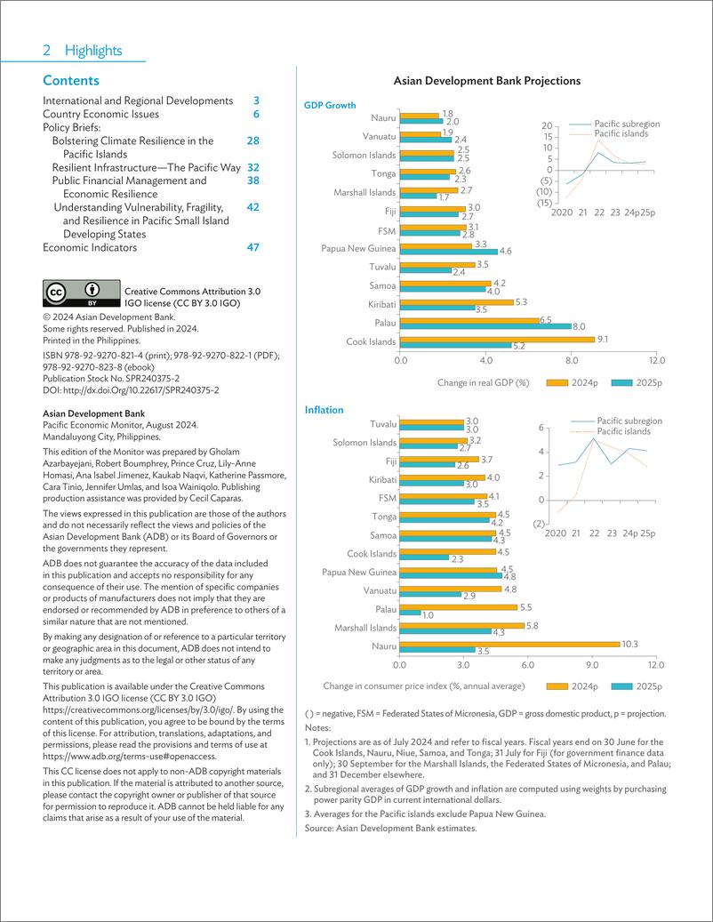 亚开行-《太平洋经济观察报》——2024年8月：以太平洋方式建立韧性（英）-51页 - 第2页预览图
