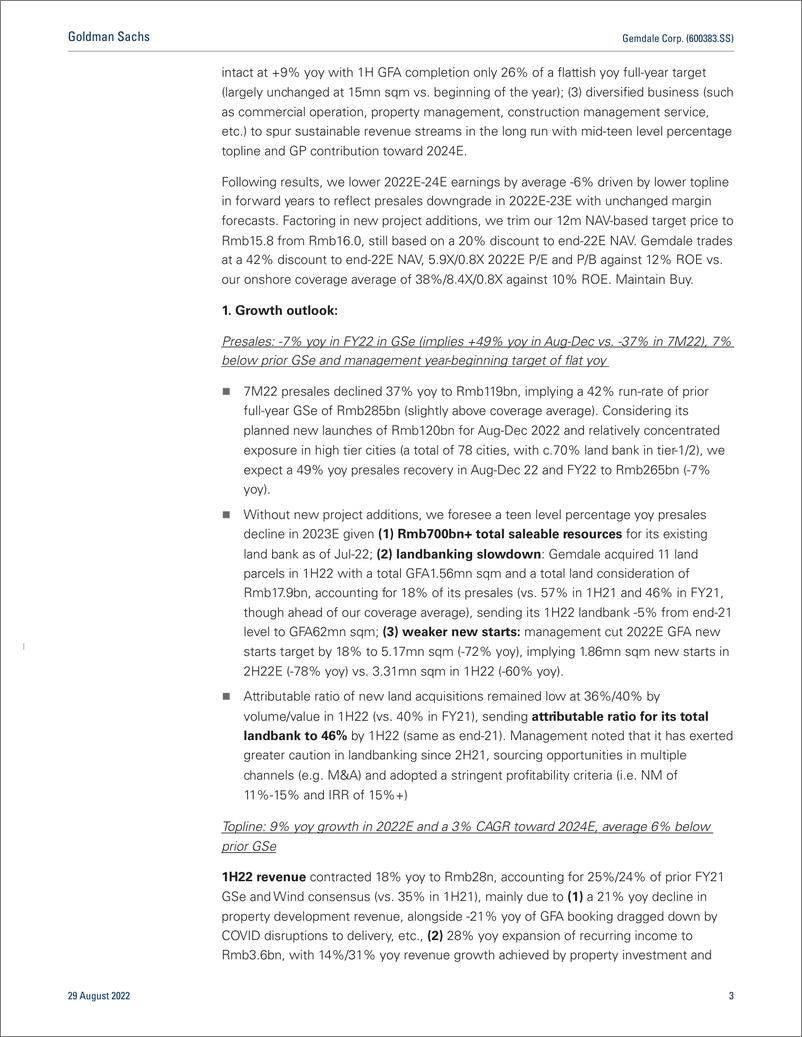 《Gemdale Corp. (600383.SS 1H22 inline with margin recovery; S remains stable with cut in new startlandbanking; Buy(1)》 - 第4页预览图