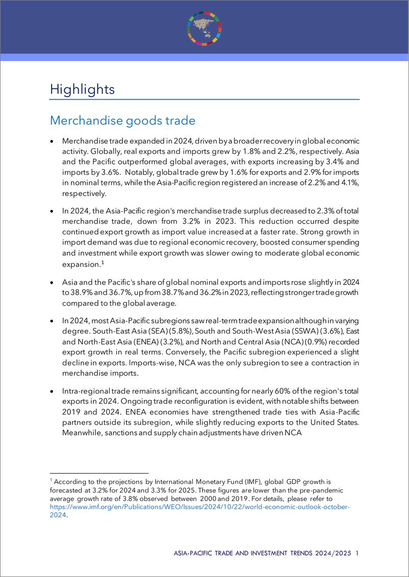 《2024-2025年亚太地区商品和服务贸易展望》 - 第5页预览图