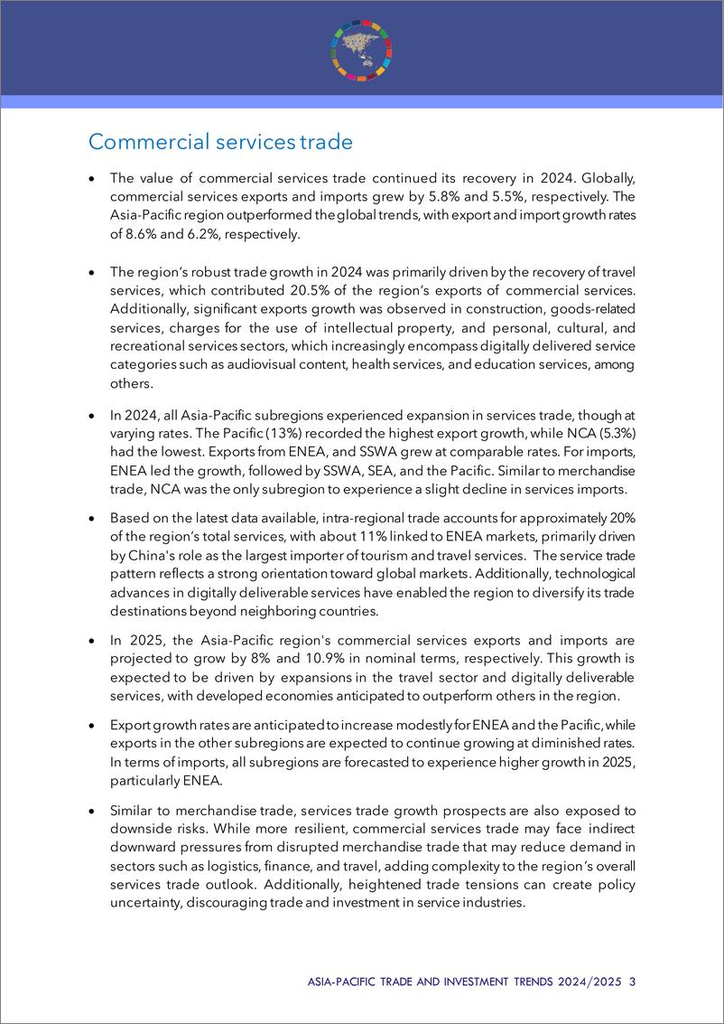 《2024-2025年亚太地区商品和服务贸易展望》 - 第7页预览图