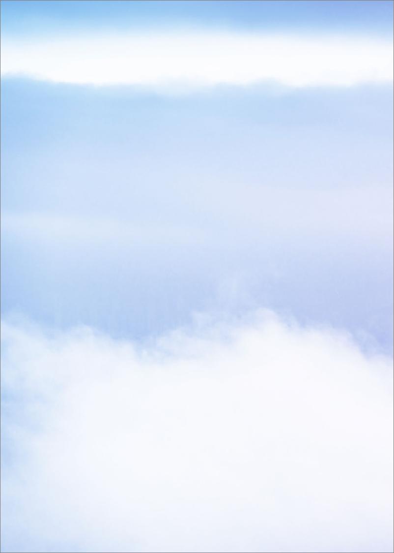 《KPMG+新业态、新模式、新场景——数智赋能城乡融合发展-52页》 - 第2页预览图
