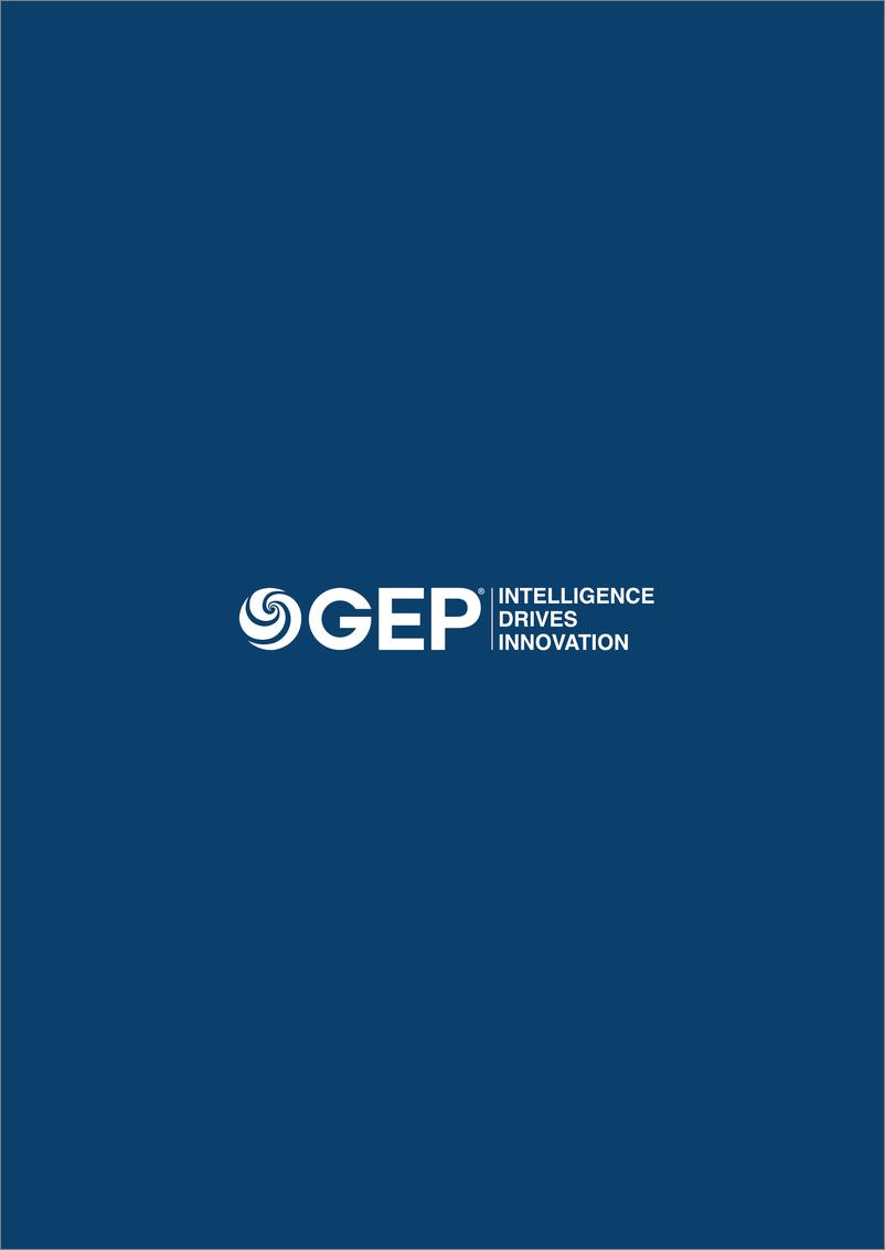 《GEP_2024年快速消费品包装成本优化的七大策略报告_英文版_》 - 第6页预览图