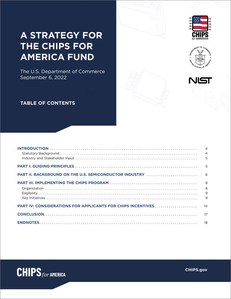 《美国商务部-美国芯片资助法案战略-20页》 - 第4页预览图
