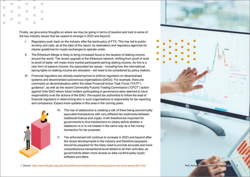 《PWC+2022年全球加密货币税收报告-116页》 - 第5页预览图