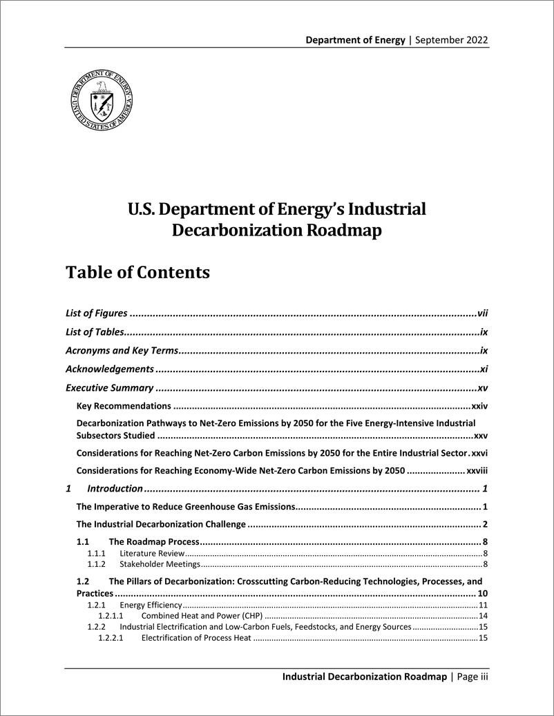 《美国能源部-工业脱碳路线图（英）-241页-WN9》 - 第2页预览图