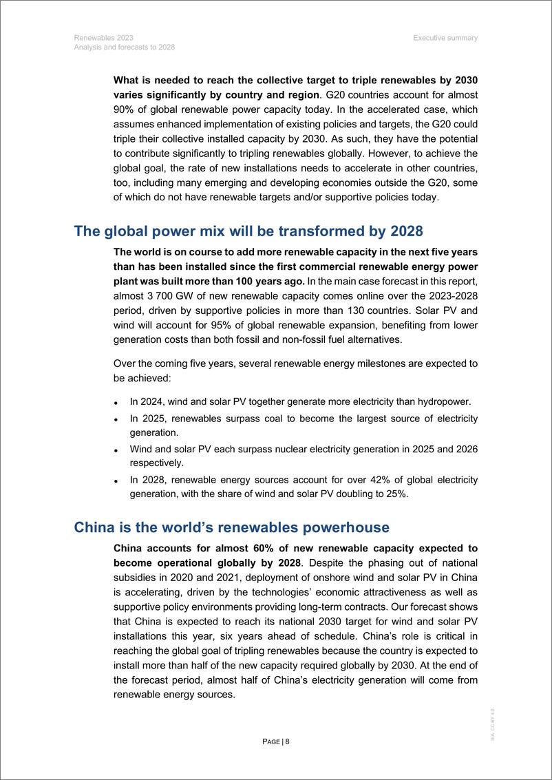 《2023年可再生能源报告》 - 第8页预览图