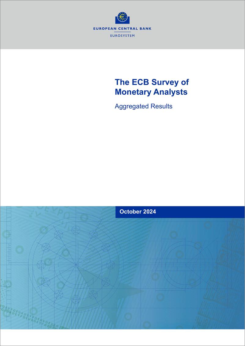《欧洲央行-欧洲央行货币分析师调查汇总结果（英）-2024.10-15页》 - 第1页预览图