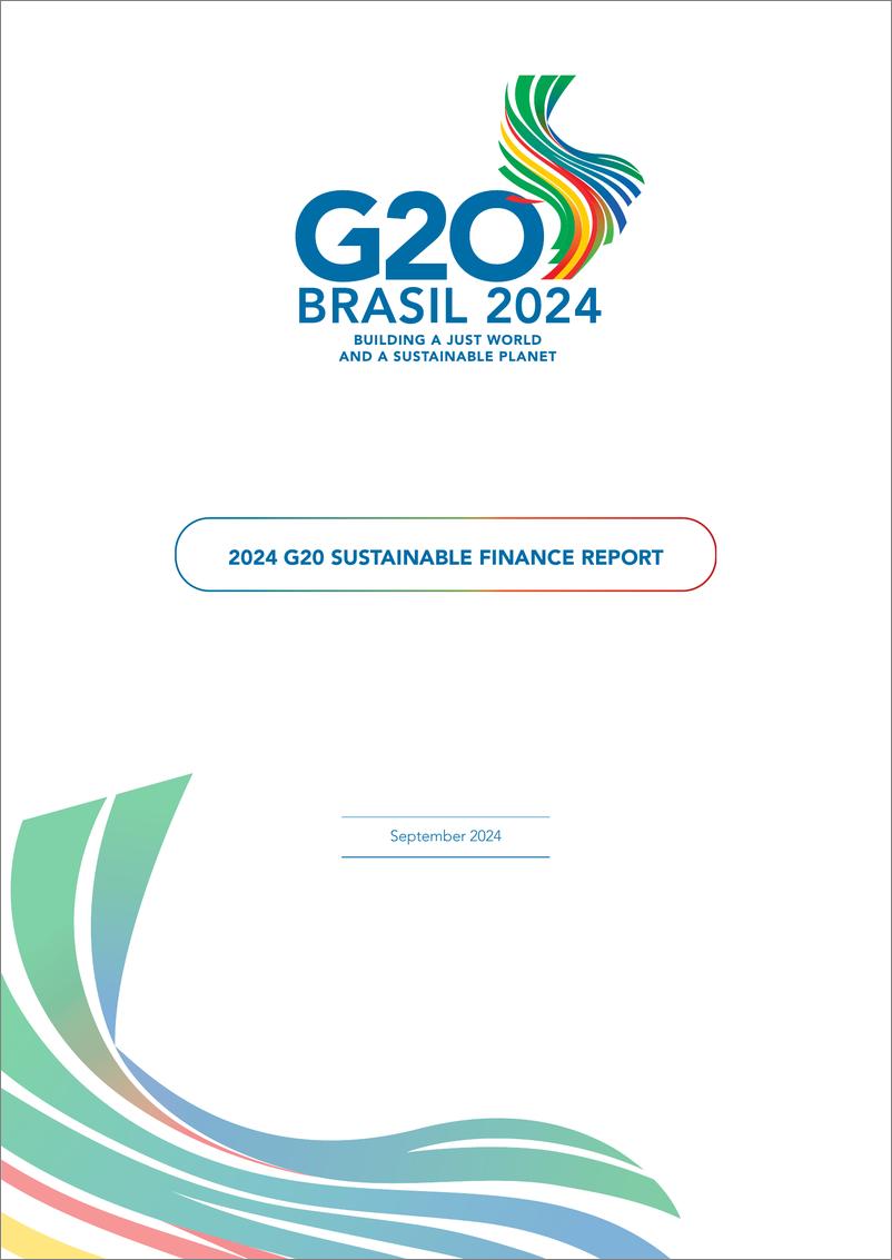 《2024 G20可持续金融报告》-45页 - 第2页预览图