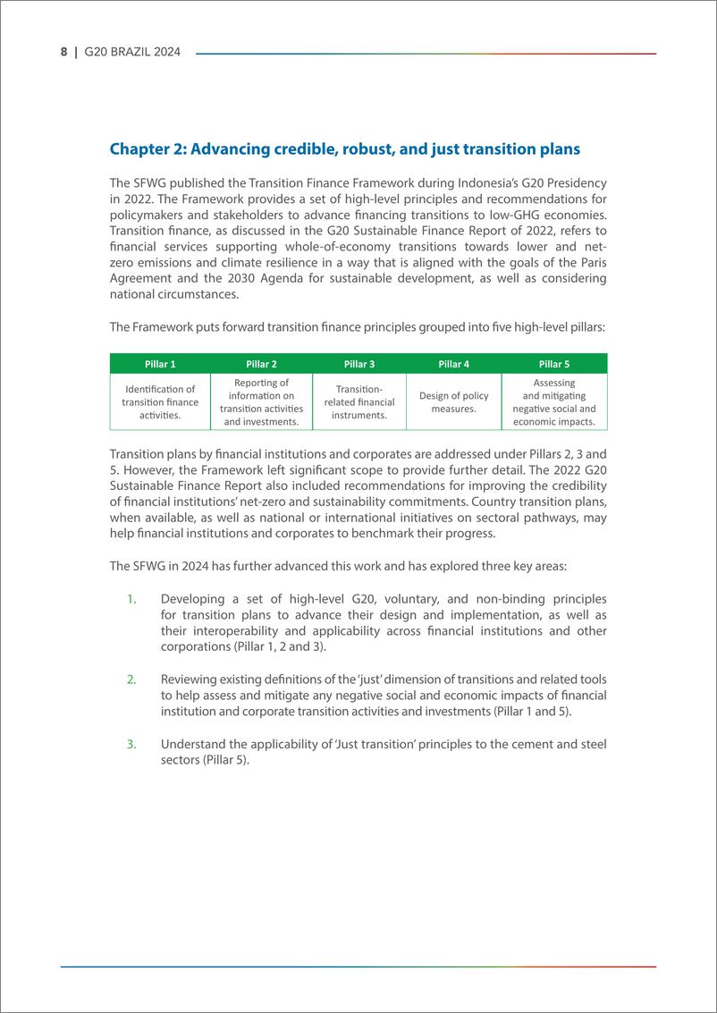 《2024 G20可持续金融报告》-45页 - 第8页预览图