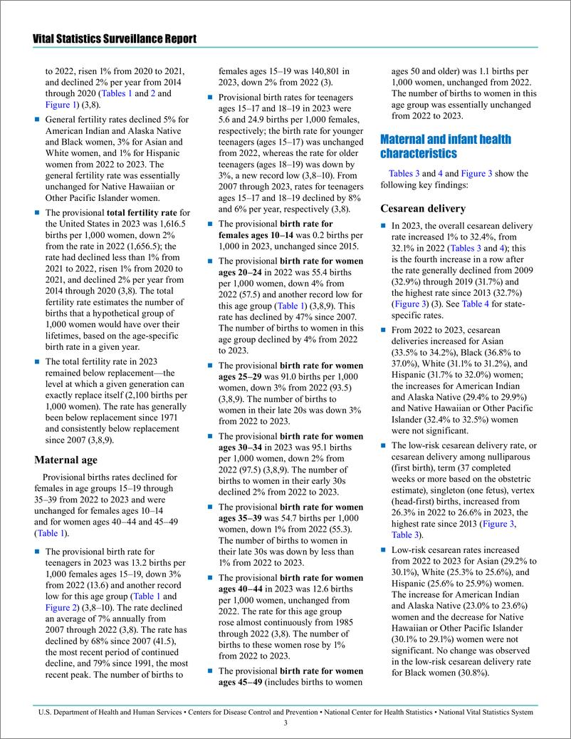 《2023年美国出生率统计报告》 - 第3页预览图
