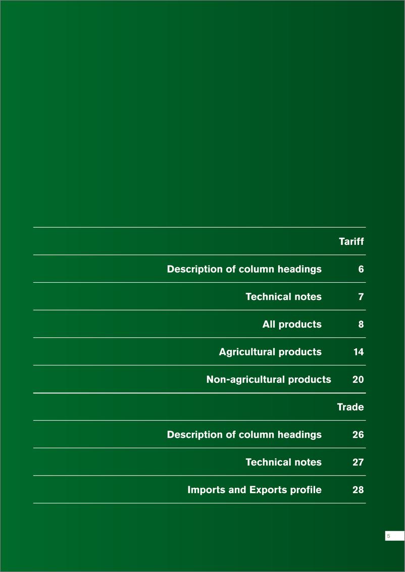 《WTO-世界关税概况（英文）-2019.7-256页》 - 第8页预览图