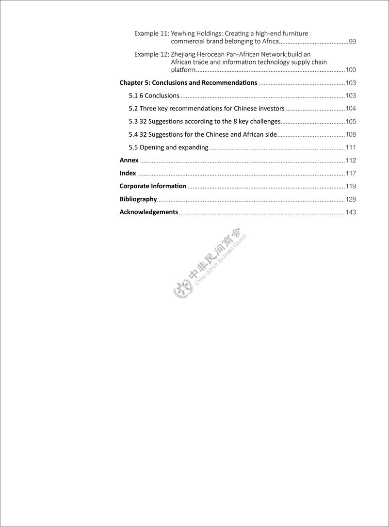 《中国企业投资非洲报告（英）-159页》 - 第8页预览图