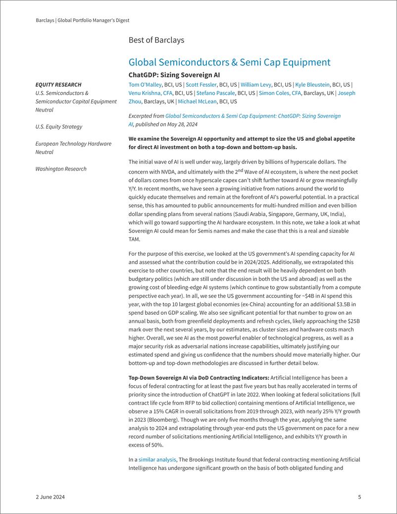 《Barclays_Global_Portfolio_Manager_s_Digest_Spending_Spree》 - 第5页预览图