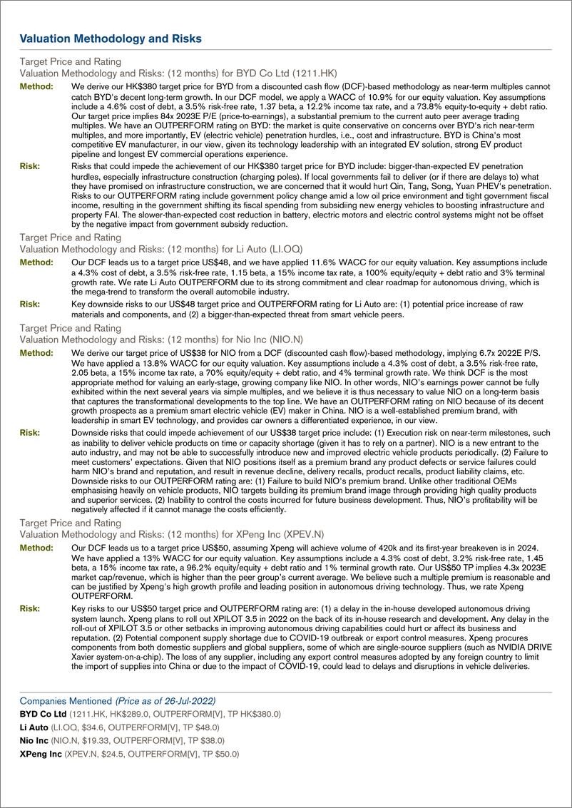 《CS-China New Energy Vehicle Sector》 - 第3页预览图