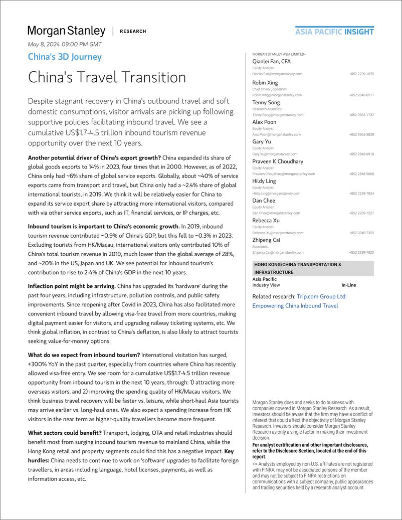 《Morgan Stanley Fixed-Chinas 3D Journey Chinas Travel Transition-108125094》 - 第1页预览图