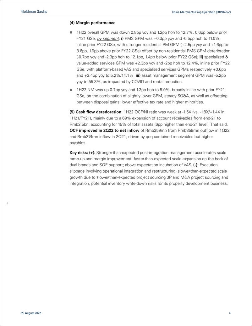 《China Merchants Prop Operation (001914.SZ 1H22 inline; solid edge in non-residential but weaker margiOCF; residential P...(1)》 - 第5页预览图