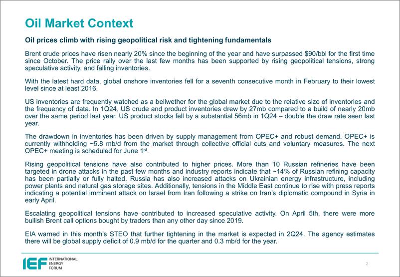 《IEF-石油市场2024年4月报的比较分析（英）-2024.4-24页》 - 第2页预览图