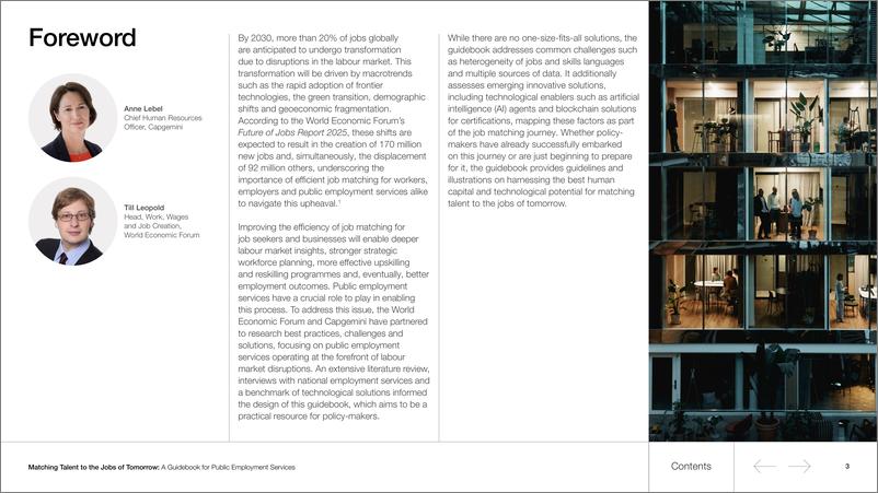 《世界经济论坛-人才与未来工作匹配：公共就业服务指南（英）-2025.2-35页》 - 第3页预览图