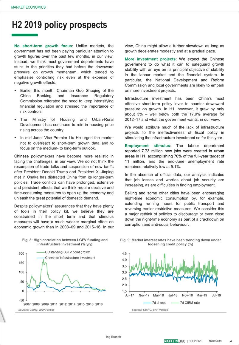 《巴黎银行-中国-市场策略-中国将在2019年下半年把稳定放在首位-20190716-12页》 - 第5页预览图