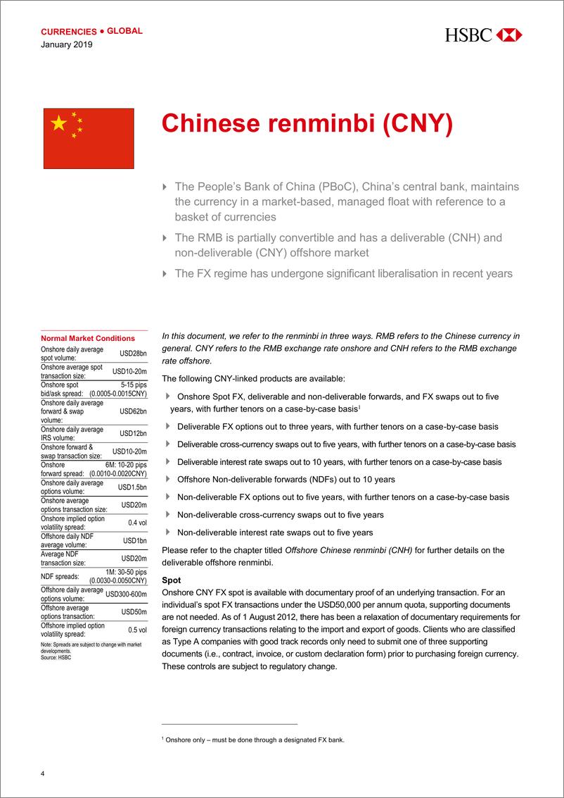 《汇丰银行-新兴市场-宏观策略-新兴市场通化指南2019-2019.1-150页》 - 第6页预览图