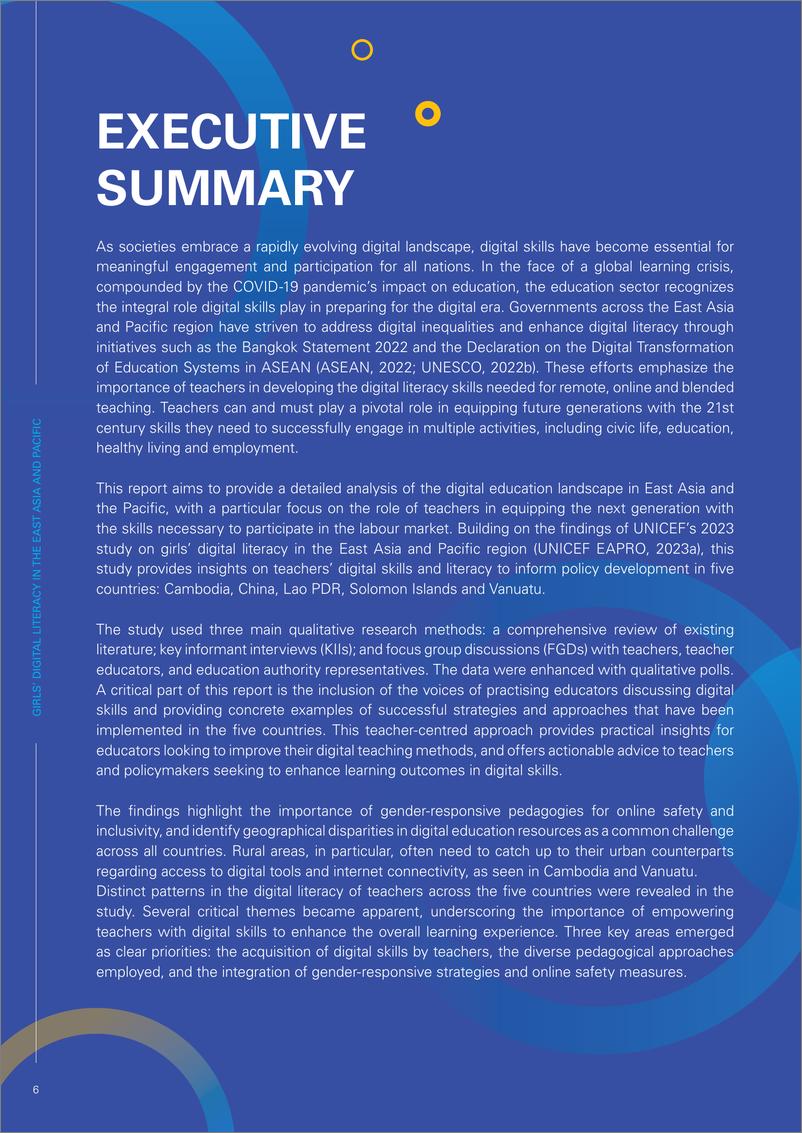 《东亚和太平洋地区教师数字素养报告》 - 第8页预览图