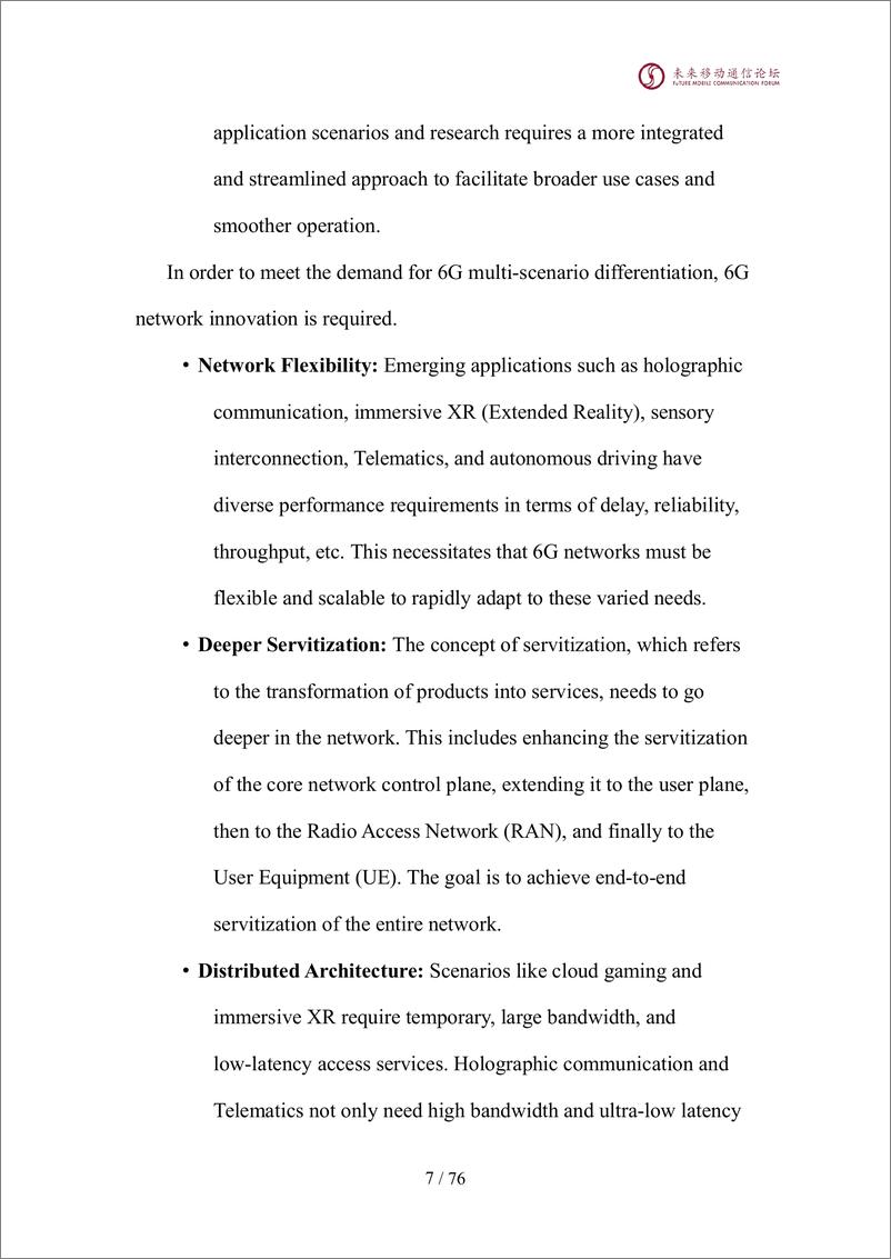 《2024全球6G技术大会-6G网络架构设计白皮书-英文》 - 第8页预览图