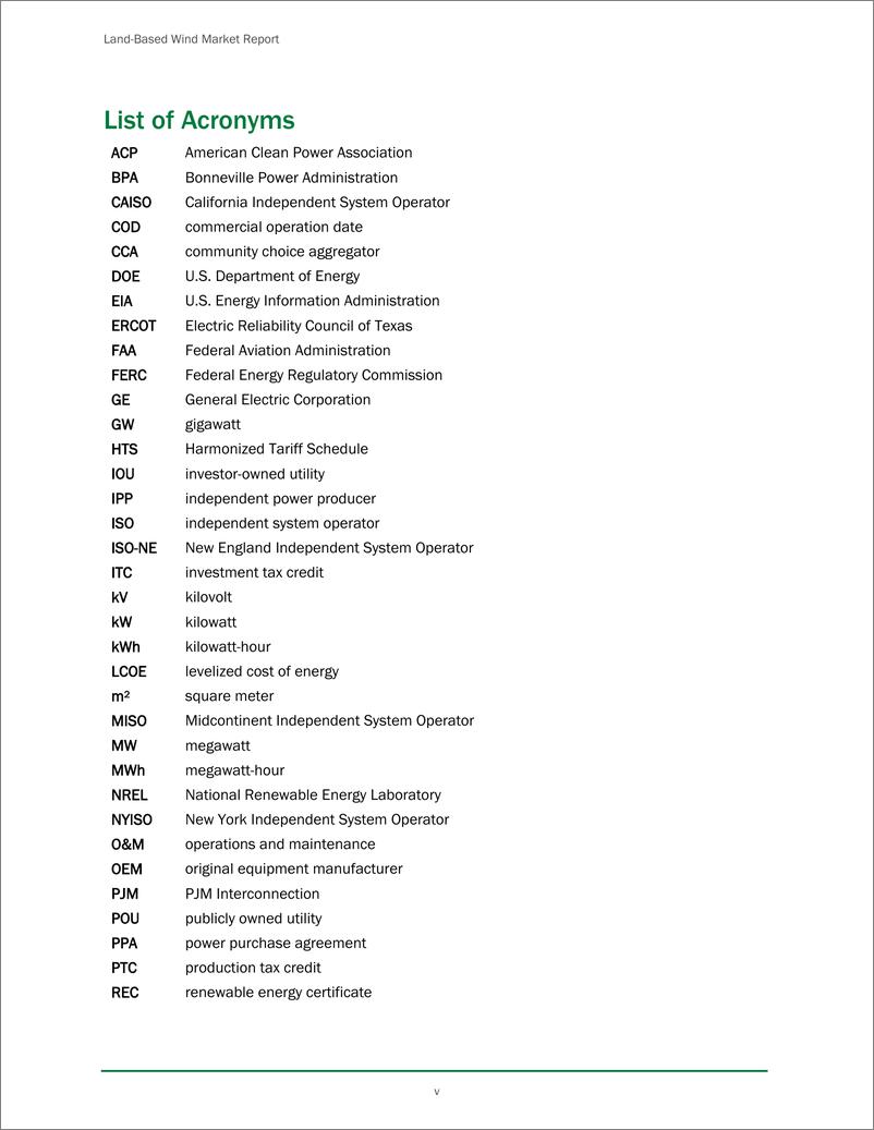 《美国陆基风能市场报告2022-91页》 - 第6页预览图