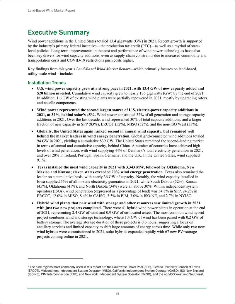 《美国陆基风能市场报告2022-91页》 - 第8页预览图