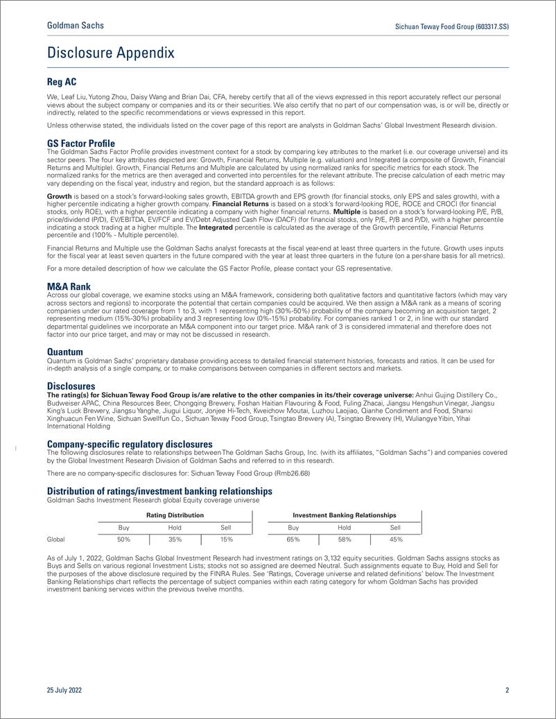 《Sichuan Teway Food Group (603317.SS Data updat Adjusting FY22E quarterly estimates(1)》 - 第3页预览图