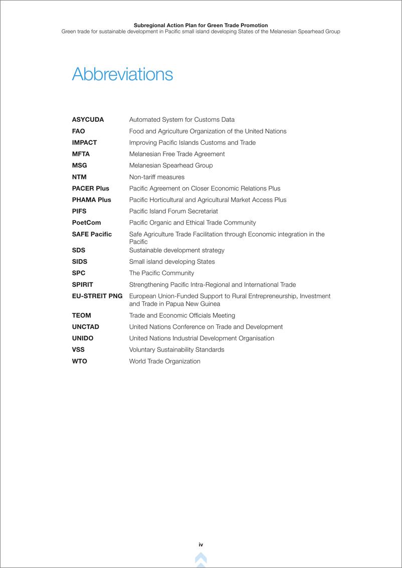《促进绿色贸易的次区域行动计划_英_》 - 第4页预览图