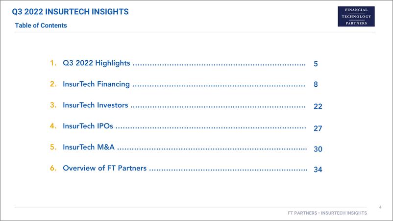 《FT Partners-2022年第3季度保险技术洞察（英）-57页》 - 第5页预览图