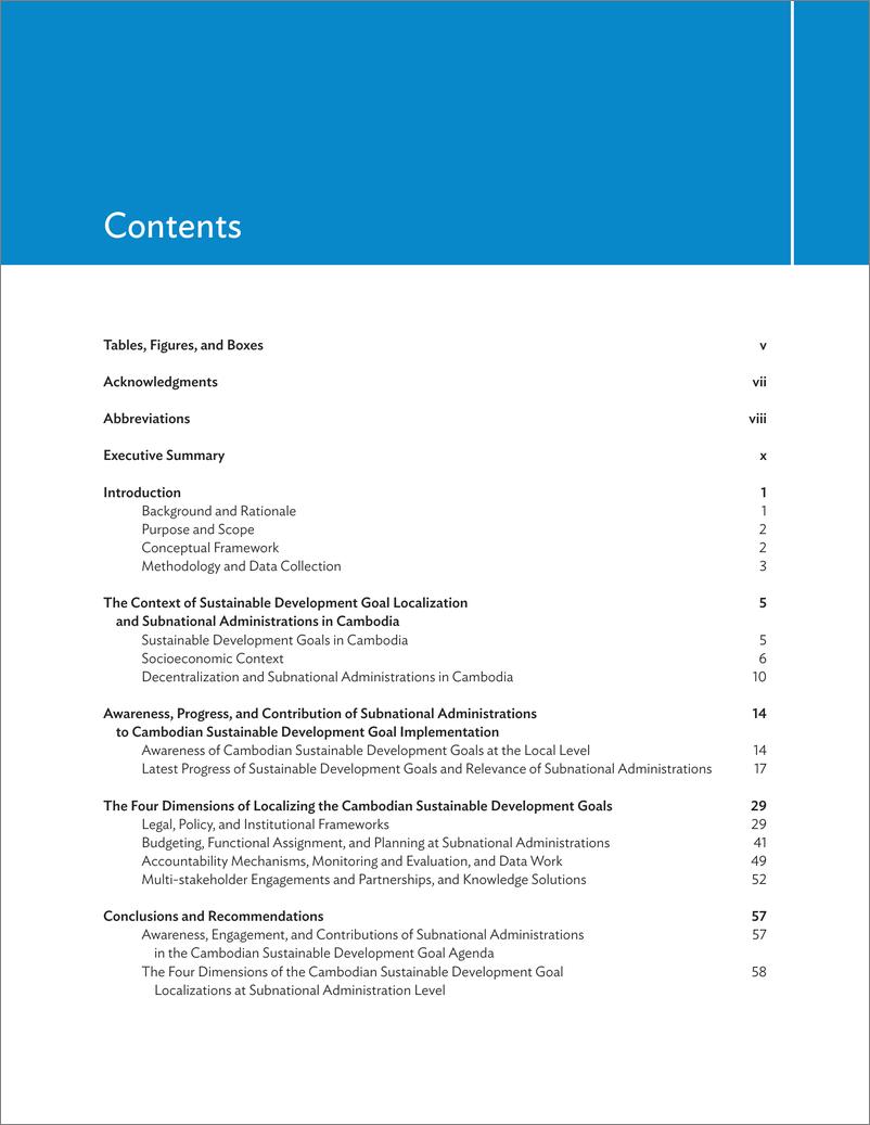 《亚开行-柬埔寨国家以下各级政府可持续发展目标概览（英）-2024.7-84页》 - 第5页预览图