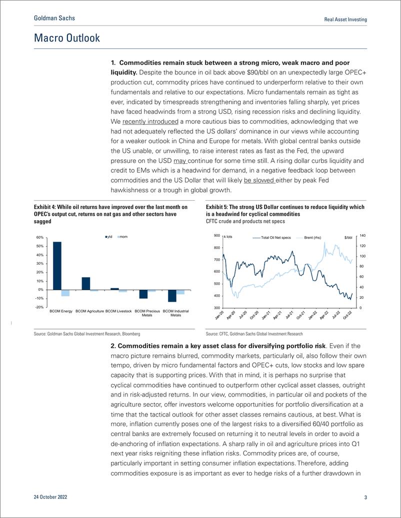 《Real Asset Investin Navigating commodities in micro and macro cross-currents (1)》 - 第4页预览图