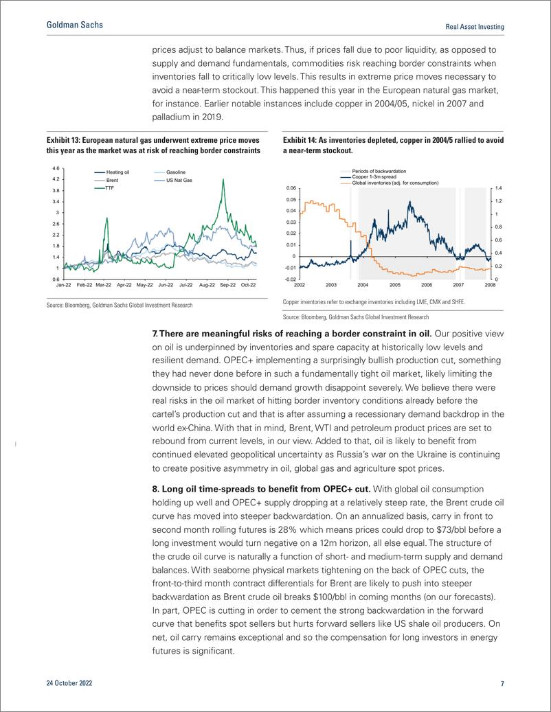 《Real Asset Investin Navigating commodities in micro and macro cross-currents (1)》 - 第8页预览图