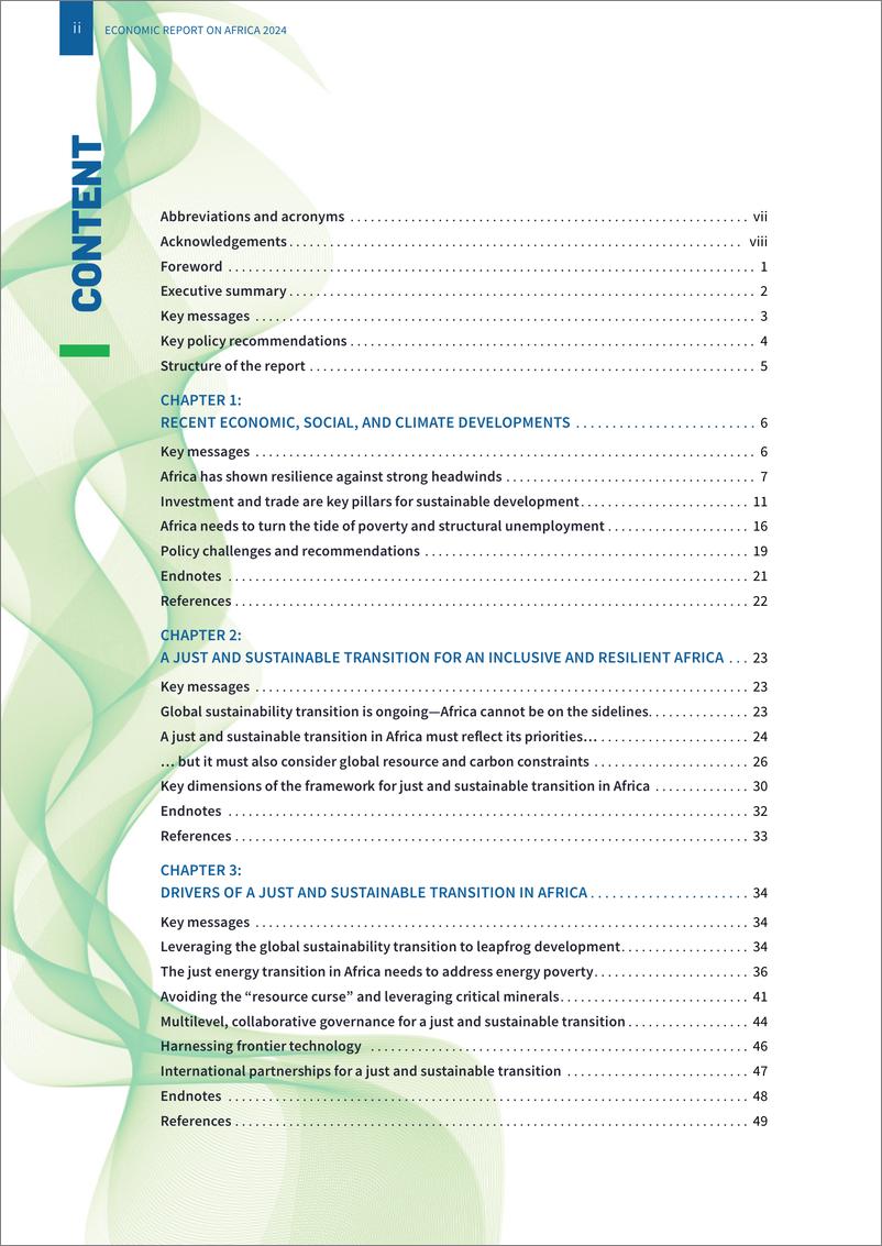 《2024年非洲经济报告-英文版-联合国非洲经济委员会》 - 第4页预览图